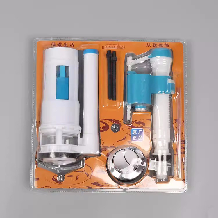 Accesorios de inodoro, válvula de entrada, tanque de bombeo antiguo general, elevadora de agua, asiento de inodoro, válvula de drenaje, accesorios de bola flotante