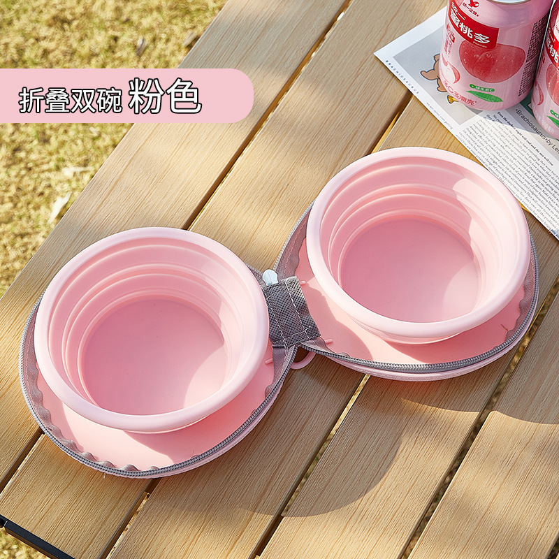 분홍색