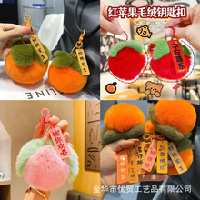 �����l��ë�q���Ӓ��耳׿ے����������܇��«H��ë���ֶYƷ