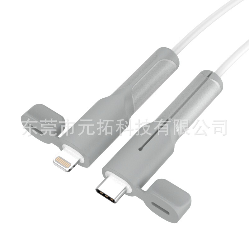 新しいデータケーブル保護カバー、シリコン破損防止充電ケーブル保護カバー、ケーブルバイト、破損防止|undefined