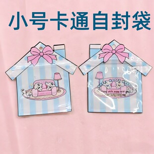 ins��ͨ�����Է���ɐ�С̖͸���ܷ���Ʒ�ǹ����b���羳�ռ{��