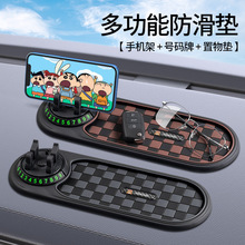 ܇d֙C֧пط|̶֧μRrͣ܇̖a܇Ʒ