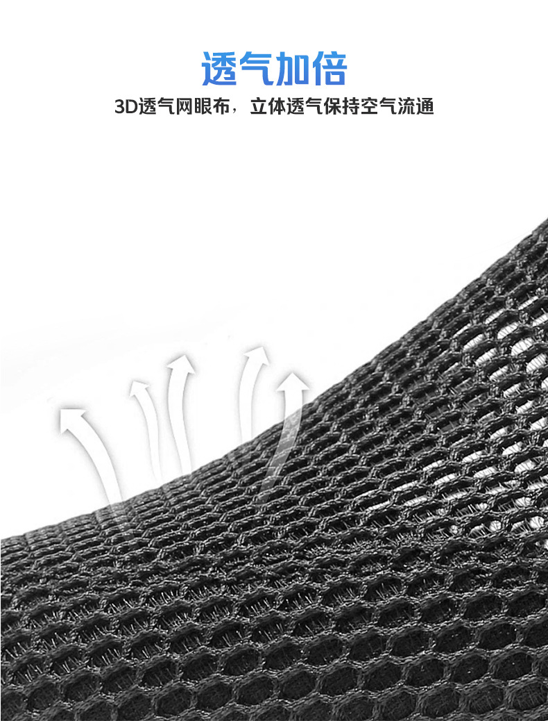 加强护腕新版详情_03