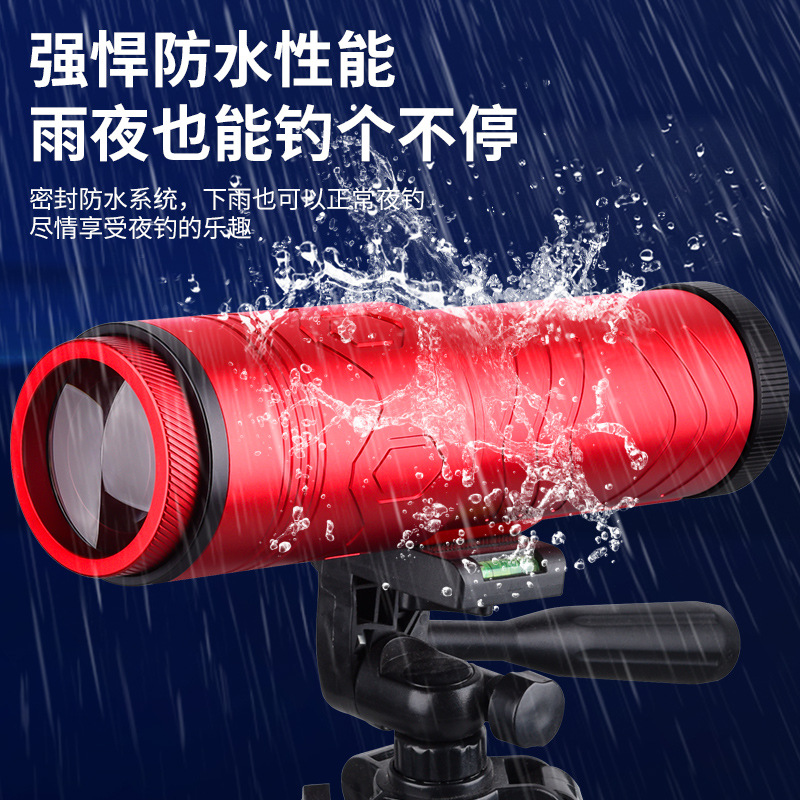 Nuevo tipo de lámpara de pesca super larga duración super brillante fuente de luz de cuatro colores de alta potencia cañón láser azul cañón de luz alta de pesca nocturna