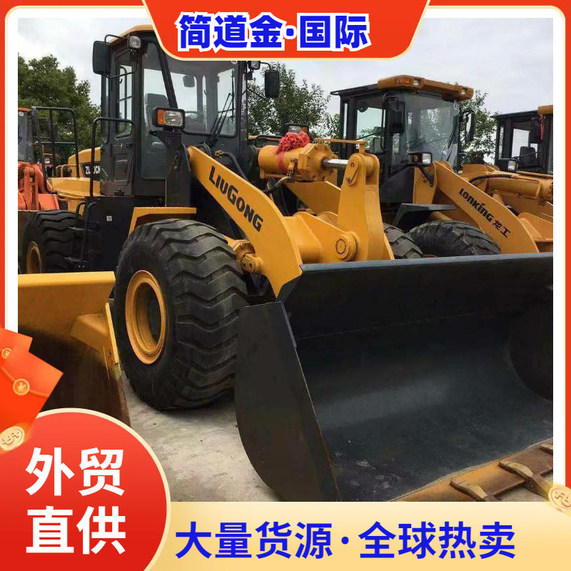 常州出售二手龙工30装载机免费包邮二手柳工50装载机个人转让