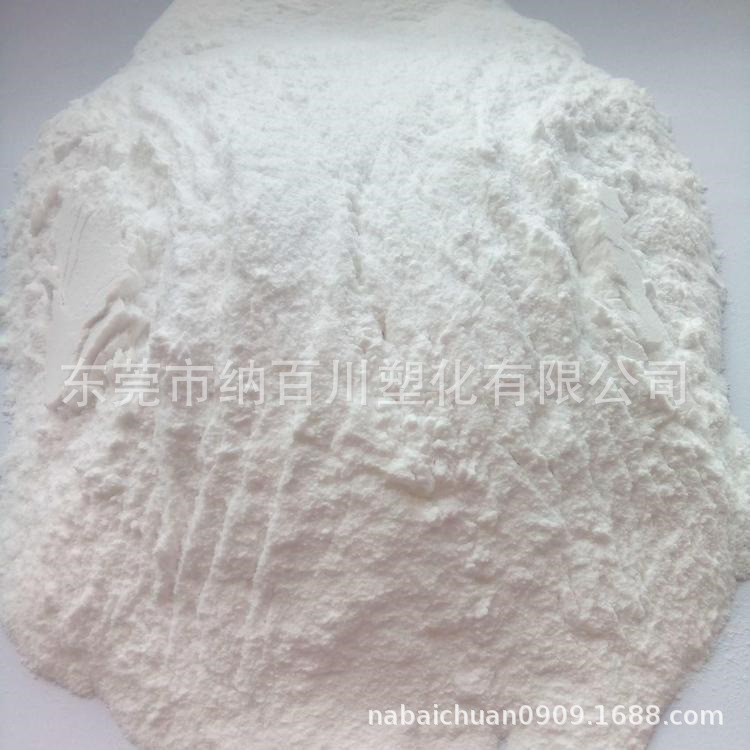 水溶性树脂粉 易分散 耐化学性  涂料 黏胶剂应用