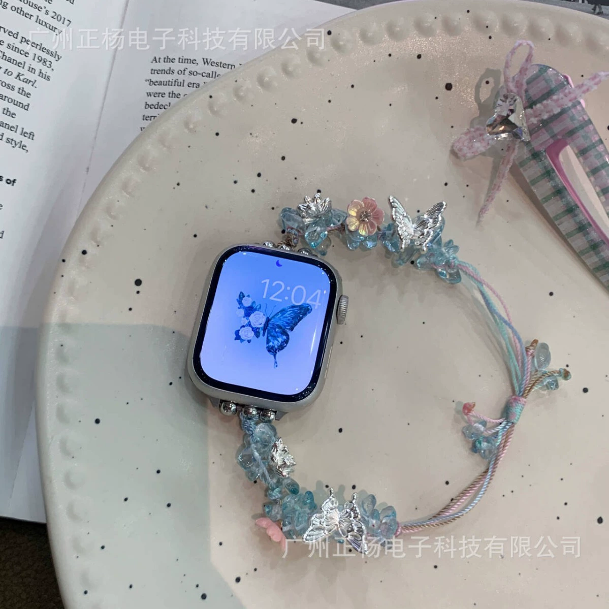 Подходящий браслет для Apple Watch, браслет на лето, цветной камень, браслет для Apple Watch, готов к отправке со склада