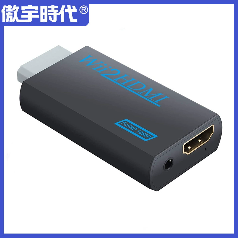 Wii к HDMI HD конвертер Wii2HDMI конвертер Wii в HDMI для игровой приставки, соединение вращательного узла Wii