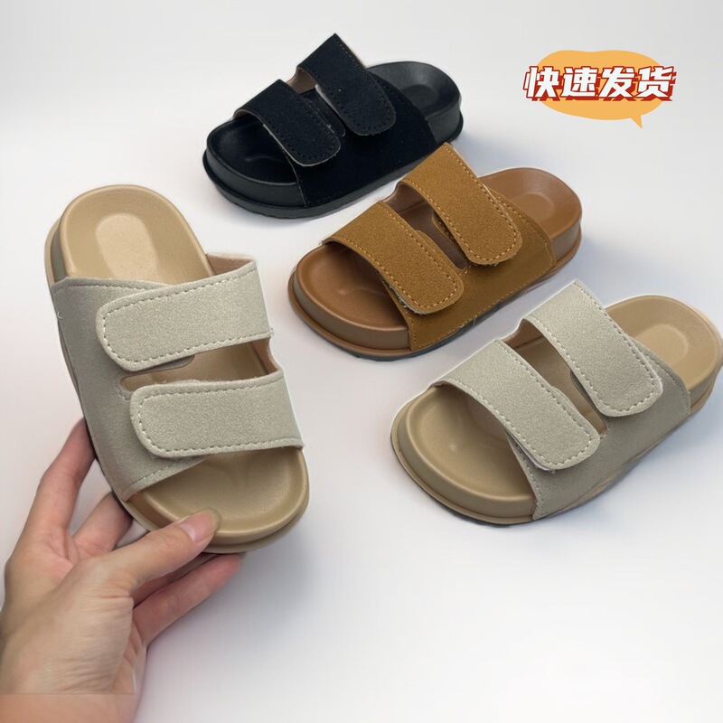 Children's and Girls' Thick-Soled Beach Sandals for Outdoor Use, Korean Summer Style, Boys' Slippers