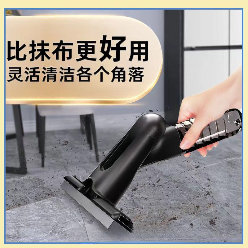 乾湿両用の新しい小型モップ、ミニハンディモップ、乾湿両用、水を噴射でき、手洗い不要、怠け者向けのハンドヘルドモップ|undefined