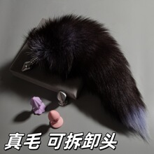 ��ëβ�͸�������ƥ���ͥ�����ֿ���Ȥ���С�����