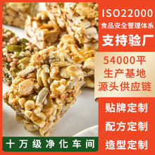 �Թ��ֶ���OEM�N���Ϲ�����ζɪ������b�ֹ����c�Ĵ��خa��Ʒ