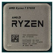 AMDJR7 5700XɢƬCPU 8163.4GHz 65WmB450/B550