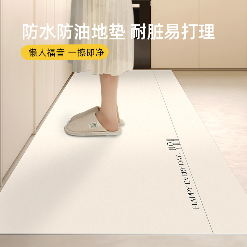 주방 바닥 매트는 닦으면 깨끗하고 미끄럼 방지, 내마모성 및 내구성있는 PVC 방수 바닥 매트는 길고 가정용으로 완전히 놓여 있습니다.