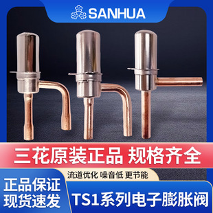 ���������Û�yDPF(TS1)1.3C-3.2C׃�l������{��������Û�y