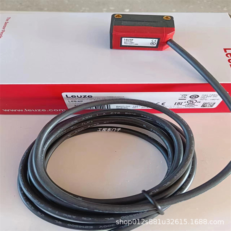 PRK3C6G-M8劳易测leuze光电传感器 50137154全新原装现货询价