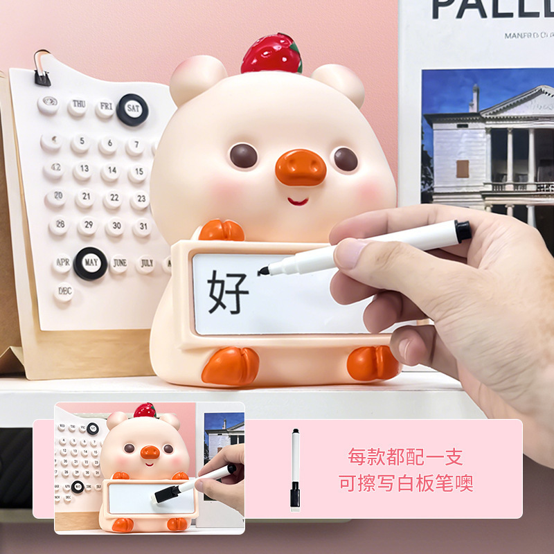 2025新款可爱动物可写字可留言存钱罐培养存钱习惯儿童储钱罐|undefined