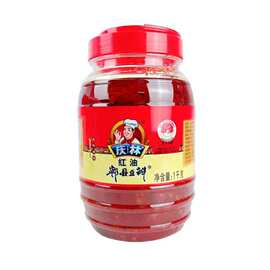 四川成都郫县红油豆瓣酱庆林豆瓣1kg*8瓶整箱餐饮商用正宗调味料