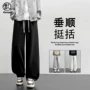 华棉男女直筒美式休闲裤