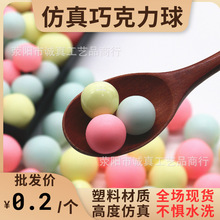 \؏ģͷɿƷ[zӰbz