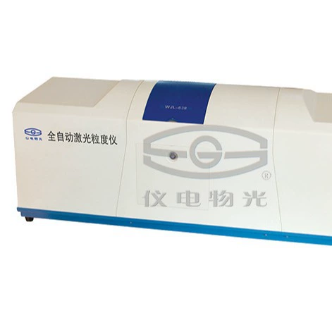 Шанхай Фучжуан/электроприбор физико-оптический оптический WJL-632 лазерный гранулятор