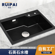 ʯӢ�ҏN��ˮ�۴�β�̨��ϴ�����ֹ���ˮ��ϴ�ֳؼ��û������p��