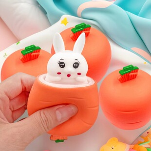 Creative Internet Celebrant Radish Rabbit Squeeze Cup Decompression Pinch Music Decompression Simulation Trick Toy Slow Rebound Vent