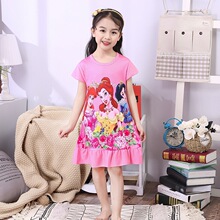 �ļ����ͯ˯ȹ�A�I������~߅����ӡ�������¿�Ůͯ�B�w�Ҿӷ�