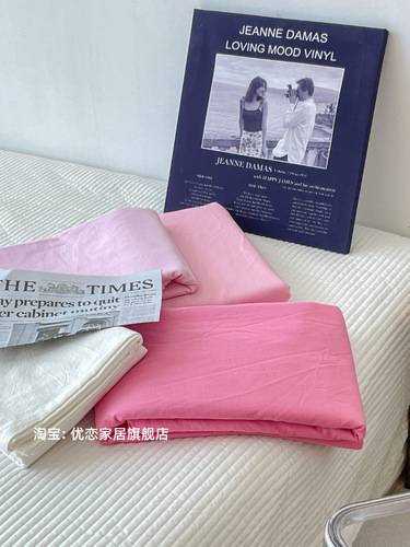 Full of energy|Ballet girl pink cotton bed sheet single piece pure cotton washed cotton quilt sheet soft and breathable single or double