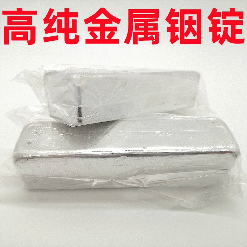 O1CN011LDSkV253m6VFXndA_!!4611