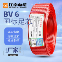 |BV6ƽ 늾| b~о늾 ιӲԴ