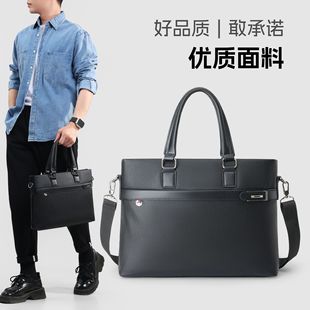 Business Laptop Bag Men's Handbag Briefcase Shoulder Crossbody Bag Commuting Conference Bag