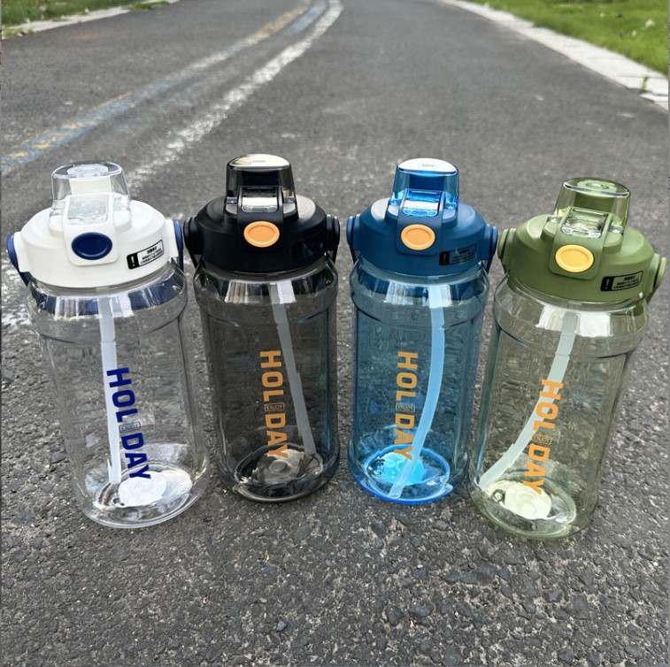 Xinbeidi taza de agua verano plástico portátil con paja deportes al aire libre fitness hervidor 2000ml