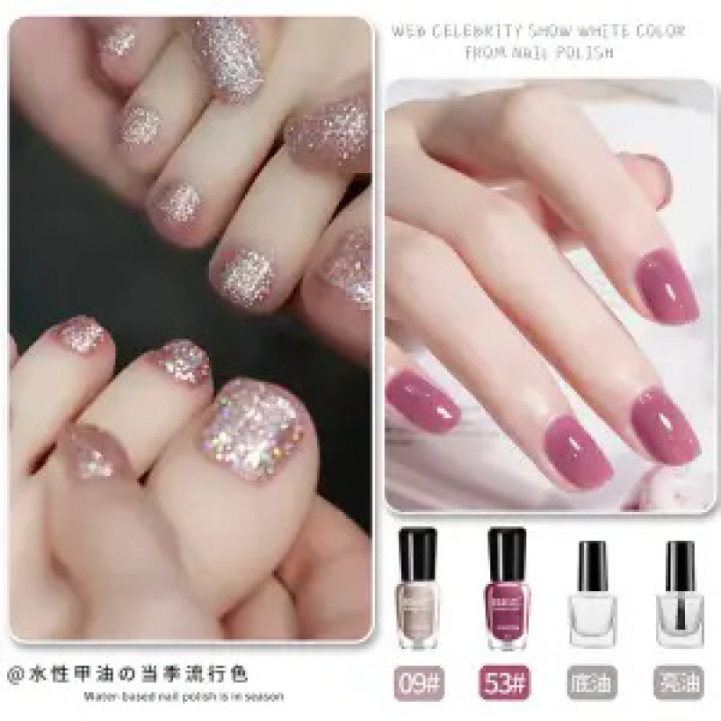 4병 - 53 블랙플럼 + 09 브릴리언트 골드 + 브라이트 오일 + 베이스 오일