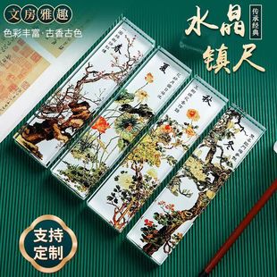 ����ˮ������悳��Ї��L÷�m��ՌW�����������L�l����悼����l