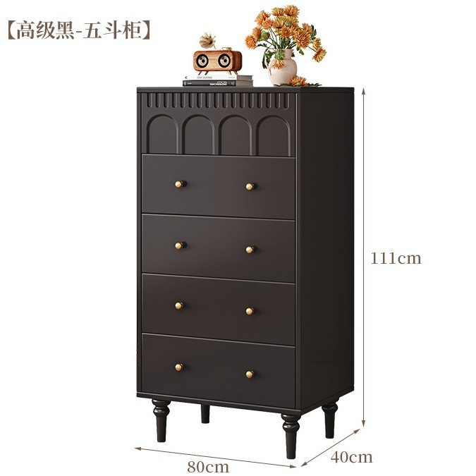 实木中古斗柜客厅靠墙置物柜储物柜简约收纳柜复古床尾柜六斗柜子|undefined