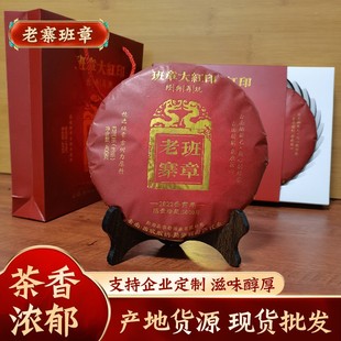 �ն��蹤�S�ϰ����^���Ř�ӡ���Y���b�ն����������400g�Ř��