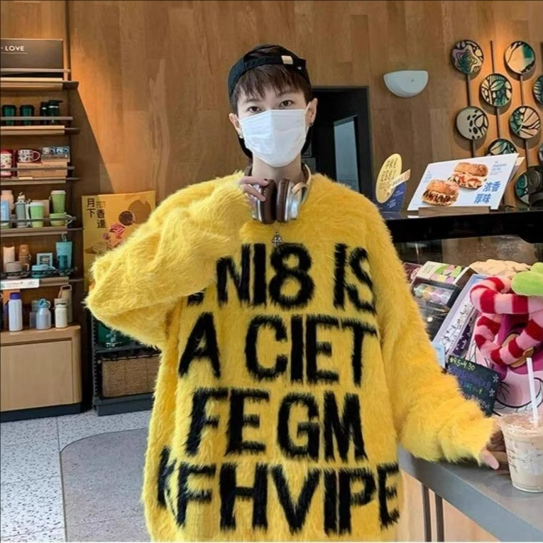 (2개) 크루 넥 스웨터 니트 셔츠 남성 패션 브랜드 잘 생긴 가을과 겨울베이스 셔츠 2024 새로운 남성 우아한 루즈 탑