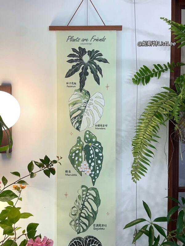 Original Green Plant Wall Tapestry with Magnetic Attachment, Decorative Painting for Living Room, Plant-Themed Wall Curtain, Plant-Themed Cultural and Creative Merchandise Original Green Plant Wall Tapestry with Magnetic Attachment, Decorative Painting for Living Room, Plant-Themed Wall Curtain, Plant-Themed Cultural and Creative Merchandise
