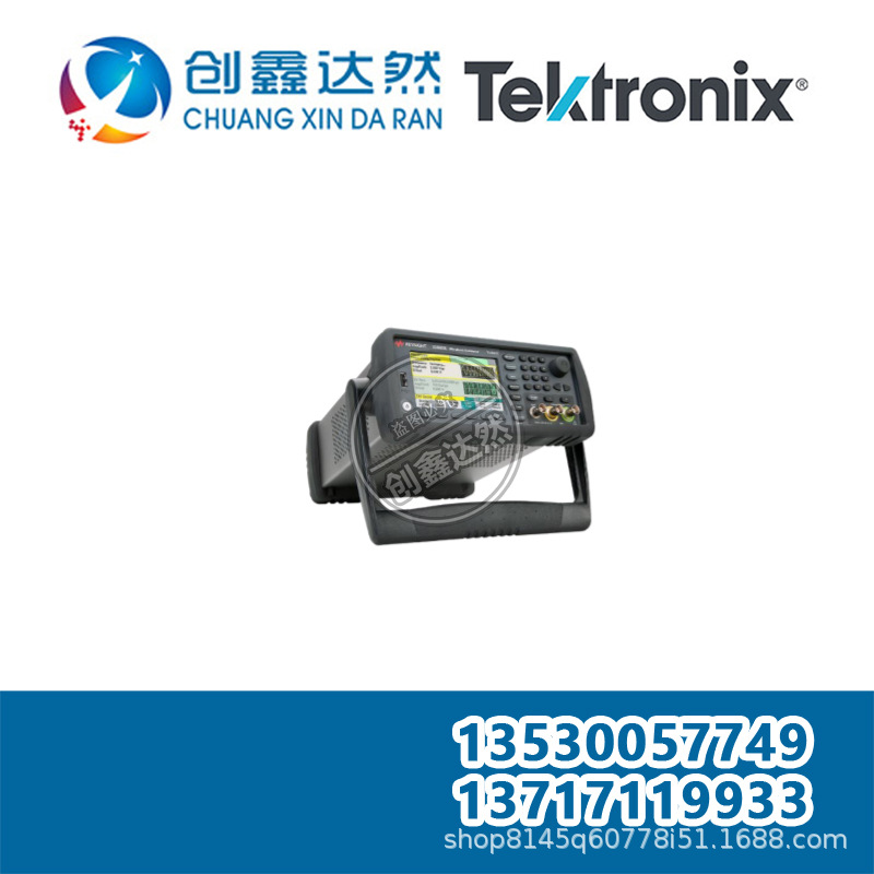 租售回收 是德/安捷伦 33612A示波器：80MHz，2通道