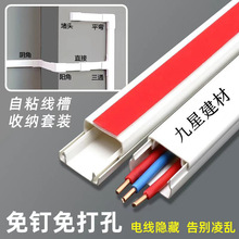 ����pvc��������ճ���נ����߾��W��늾���¶�ڳ�S�����l�羳