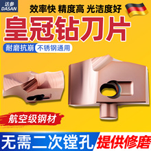 �羳��Ӳ�Ȼʹ�荵�Ƭ���ٴ��������w�u䓴�ֱ�����䇊ˮ���l