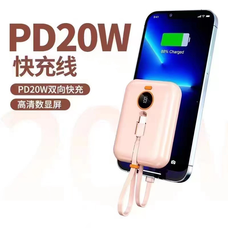 Inventario inalámbrico cable portátil cargador magnético fuente de alimentación portátil al aire libre compacta 10000 mAh pd20w