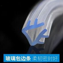 ͸�����T�z�l���T͸���l5mm 4mm���T͸���z�l���T�������z�l