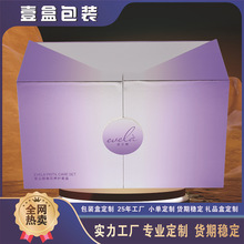 �߶����˹����_��޹���;�Ʒ���b���p�_�T���yƷ��ˮ�Y�ж��ƶ���