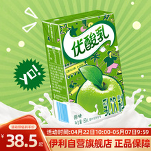 ���������u����������������Ʒԭζ250ml*24��/����