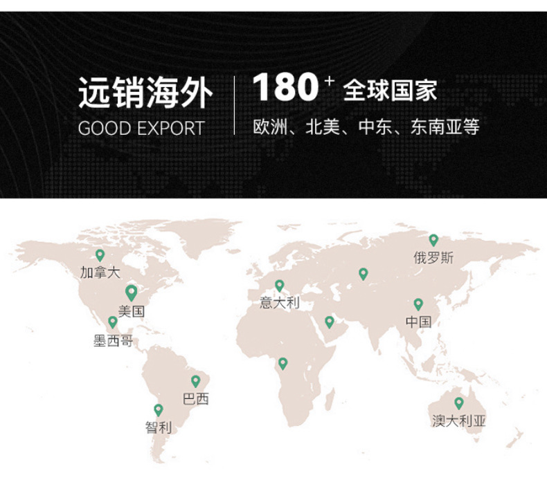 O1CN01xMX2OH1wyijJ52MAK_!!2218