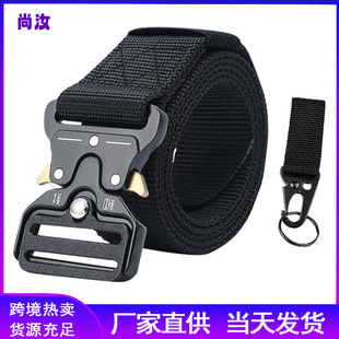 �羳���N���R�ߑ��g���� ��ʿ�Ͻ����������� ���ⷫ�������F؛
