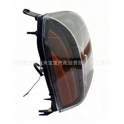modified black frame white – Fog lamp