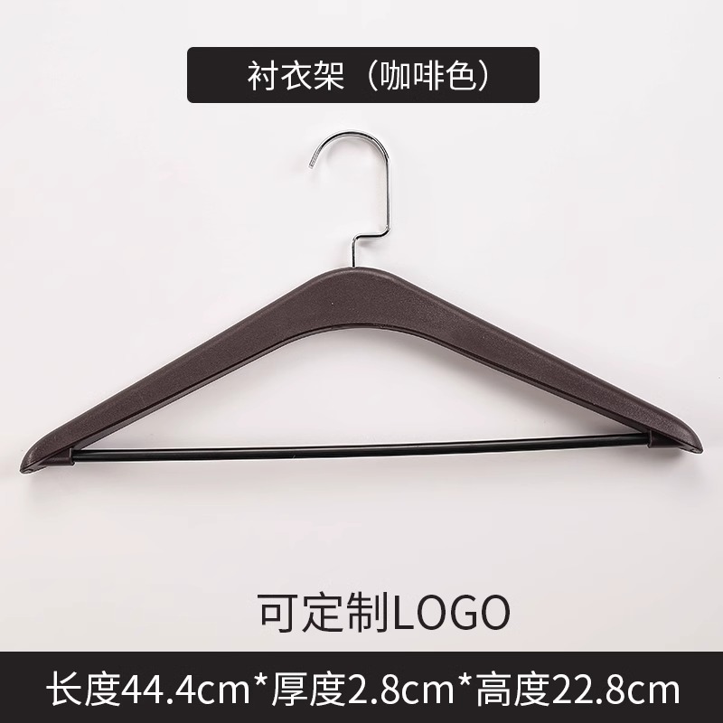 LOGO Hotel percha de camisa percha de traje percha de goma percha de goma soporte de ropa de plástico ABS anti-derrapante no tambor clip de recubrimiento